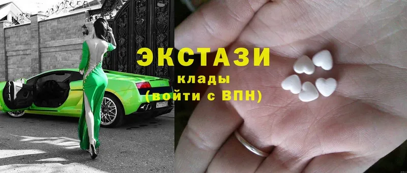 mega вход  хочу наркоту  Бавлы  Ecstasy 280мг 